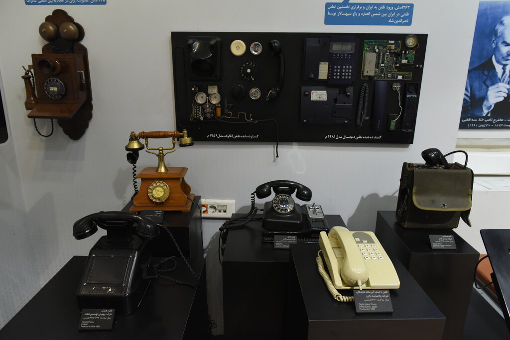 موزه علم و فناوری