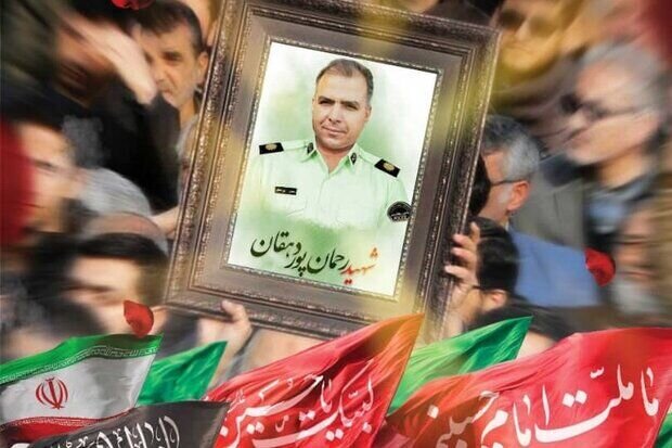 شهید "رحمان پور دهقان"