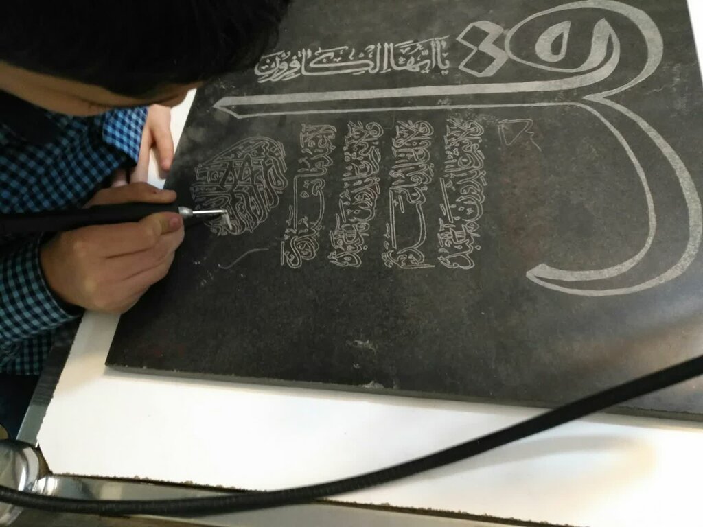 وقتی آموزگار کارآفرین میشود | چگونه سر کلاس کار و فنآوری پولسازی کنیم؟