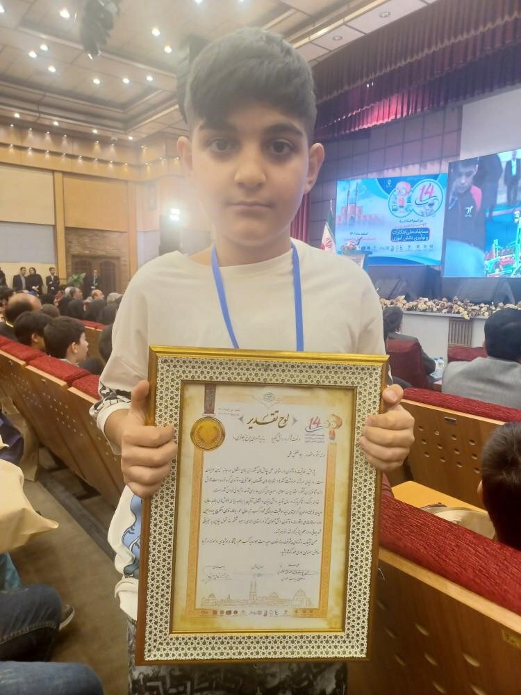 برنامهنویس ۱۱ساله محله عبدلآباد خیرهکننده ظاهر شد | او مجوز حضور در بنیاد ملی نخبگان کشور را گرفت