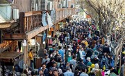 تصاویر | رونق بازار تهران در آستانه سال نو | آجیل هم خریدار دارد