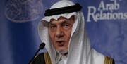 کنایه رئیس پیشین اطلاعات عربستان به آمریکا درباره ایران | تردیدهایی ممکن است باشد اما ...