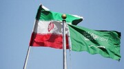 عکس | سفیر ایران در عربستان وارد ریاض شد