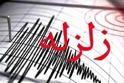 زلزله لارستان در استان فارس را لرزاند