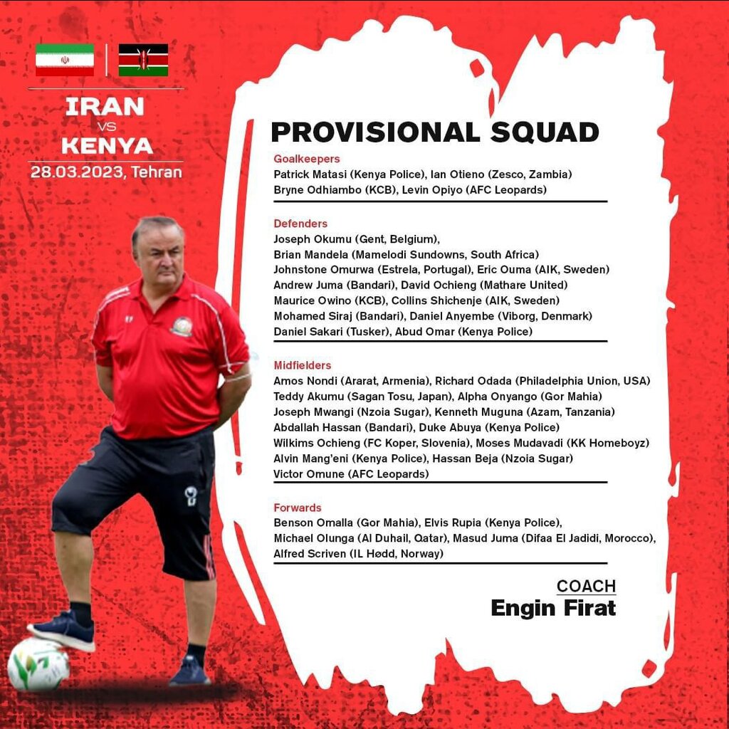 عکس| قاتل استقلال در سال جدید به ورزشگاه آزادی می آید