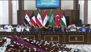 کنفرانس بغداد با حضور ایران، عربستان، امارات و ... برگزار می‌شود