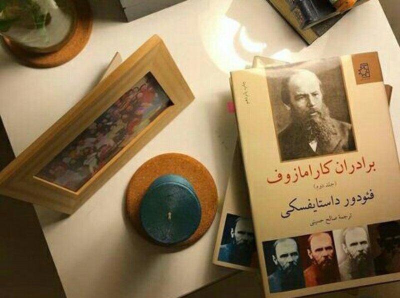 داستایوسکی تفاوت بارز انسانها را بیان میکند| «رواندرمانی اگزیستانسال» را پیشنهاد میکنم