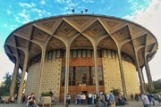 گردشگری | بوستان دانشجو؛ پررفت‌وآمدترین پارک تهران | پاتوق اهالی فرهنگ و هنر