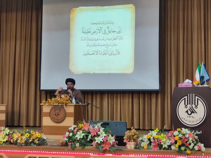 روز اول ماه مبارک رمضان مشخص شد حجت الاسلام والمسلمین سیدرضا قلم کاران اصفهانی