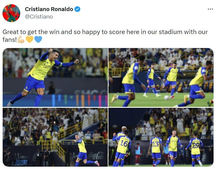 عکس | واکنش رونالدو به سوپرگل ۳۰ متری؛ خیلی خوشحالم که در اینجا گل زدم!