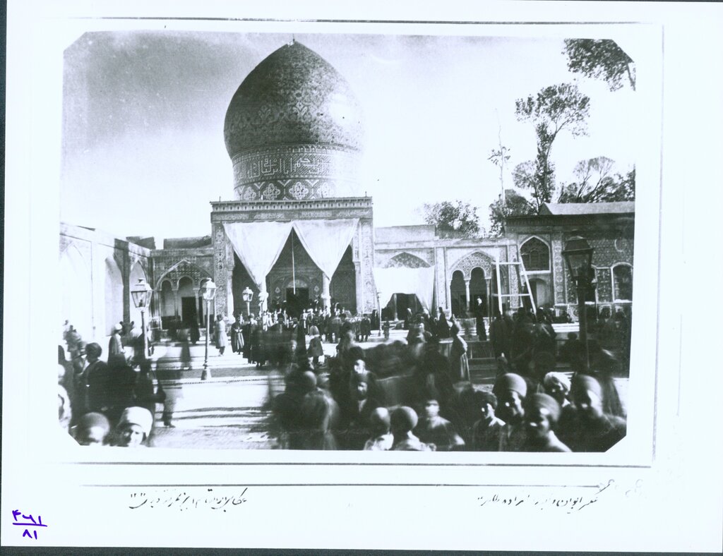 تحویل سال نو زیر گنبد فیروزهای/گزارش تولیدی مربوط به سال تحویل