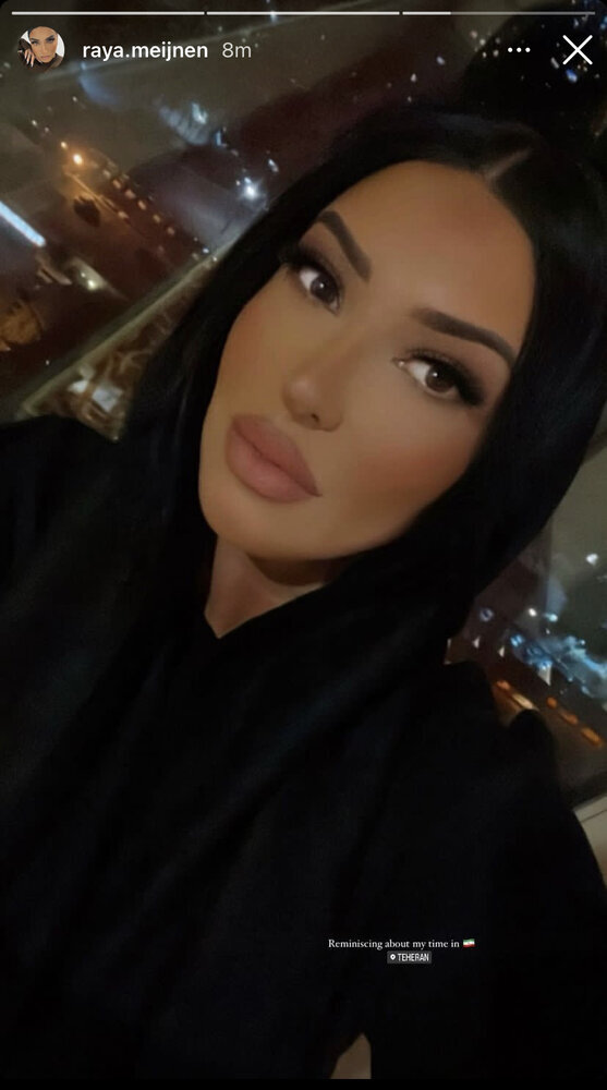 تصویری از همسر مهاجم فراری پرسپولیس در تهران!