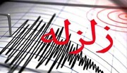 زلزله نسبتا شدید در شمال کشور