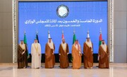شورای همکاری خلیج فارس خواستار حل‌وفصل مسالمت‌آمیز اختلافات با ایران شد