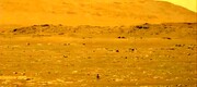 ببینید | صدای وزیدن باد در مریخ که توسط یک کاوشگر ضبط شده را بشنوید