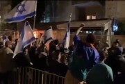ببینید | حضور هزاران اسرائیلی خشمگین مقابل خانه نتانیاهو