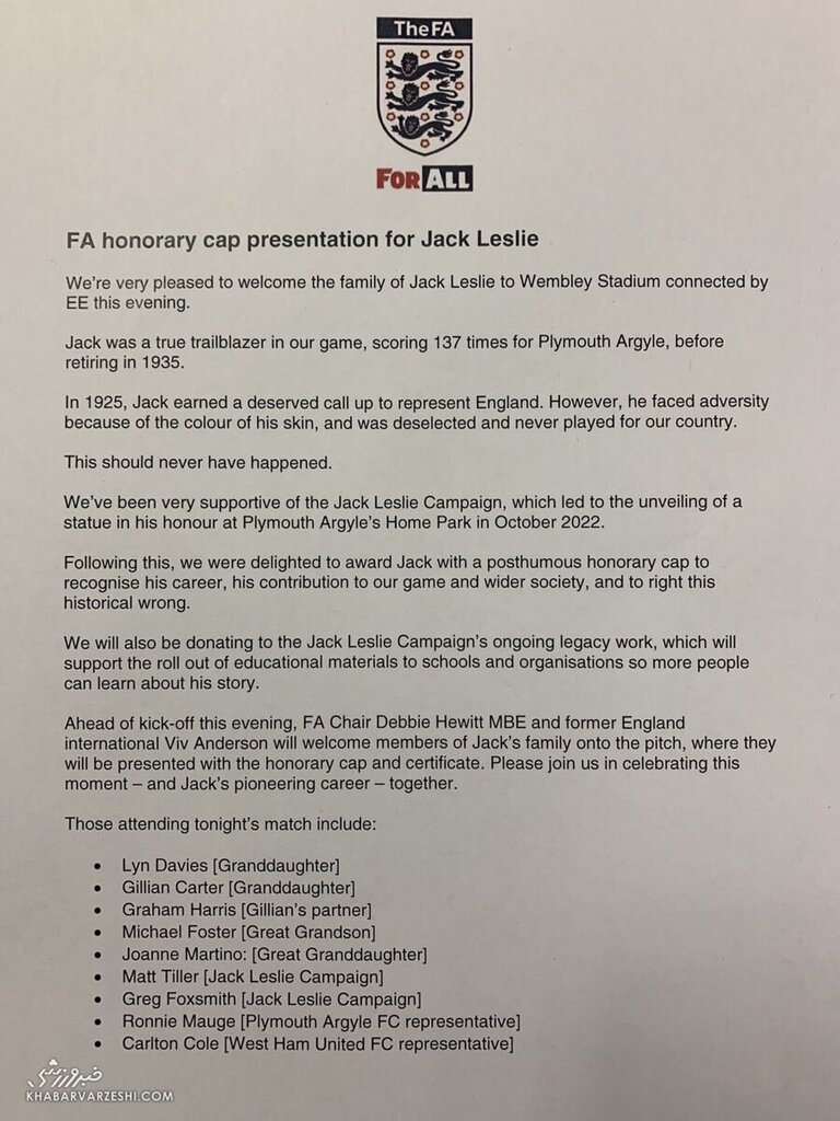 عکس| جبران یک اشتباه بزرگ؛ بازیکنی که بالاخره به تیم ملی دعوت شد