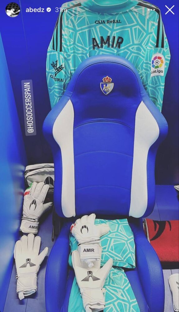 تصویری خاص و معنادار روی دستکش و لباس دروازه بانی امیر عابدزاده