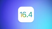 جدیدترین به‌روز رسانی اپل | iOS 16.4 منتشر شد