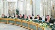 تصمیم عربستان  برای پیوستن به سازمان همکاری شانگهای