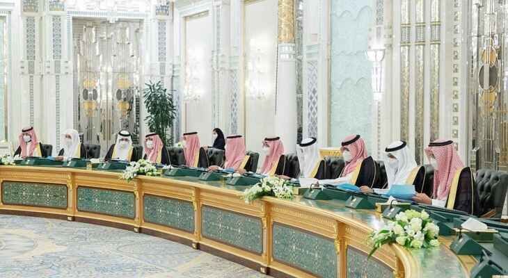 شورای وزیران عربستان