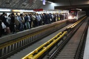 مشخصات جدیدترین ایستگاه متروی تهران | دسترسی راحت معلولان و افراد کم توان به این ایستگاه