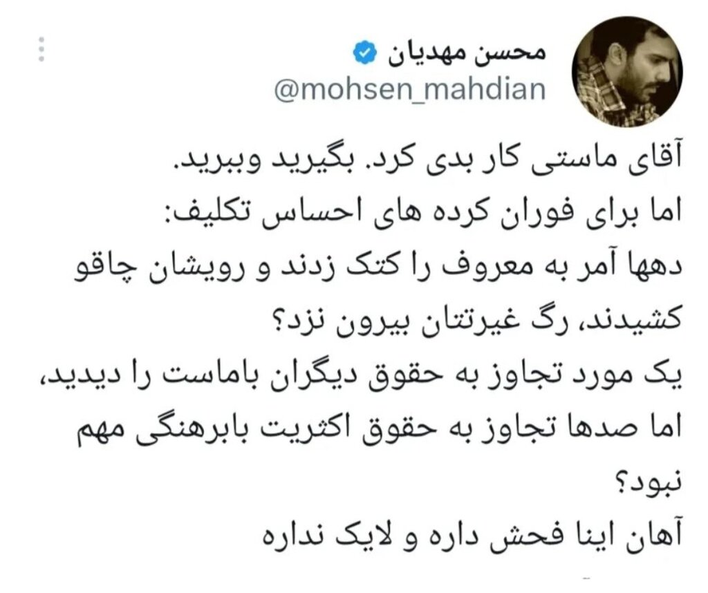 آقای ماستی کار بدی کرد؛ بگیرید و ببرید اما ... | تصاویر اعتراض به بی حجابی چند دختر با سطل ماست را ببینید