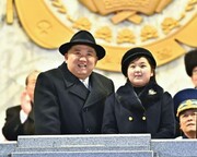 پوشش جنجالی دختر رهبر کره شمالی