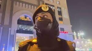 تصاویر | حضور نیروهای پلیس زن در مناسک حج