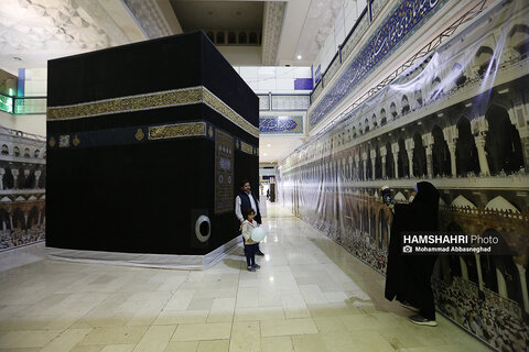 سی‌امین نمایشگاه بین المللی قرآن کریم