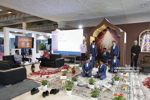 سی‌امین نمایشگاه بین المللی قرآن کریم
