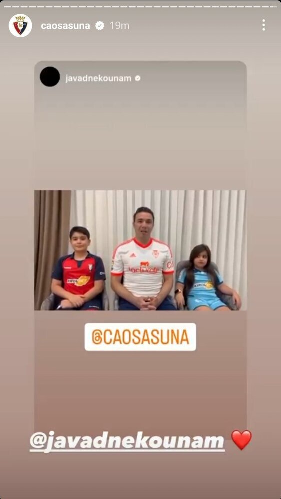 باشگاه اوساسونیای اسپانیا پاسخ جواد نکونام وخانواده اش را داد