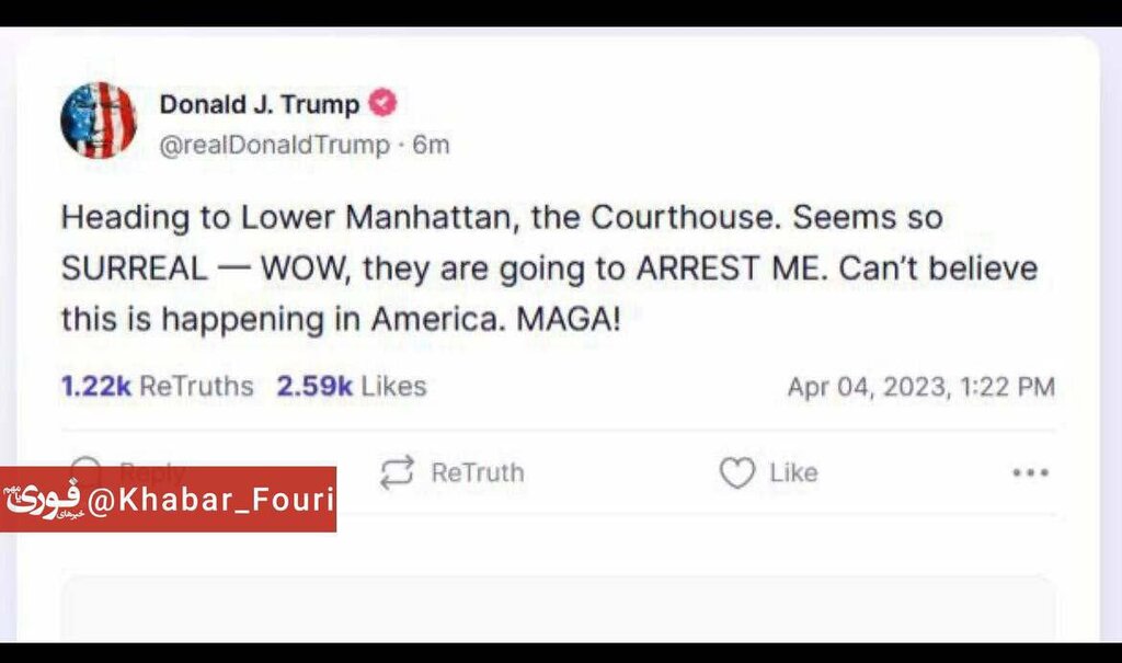 توییت ترامپ