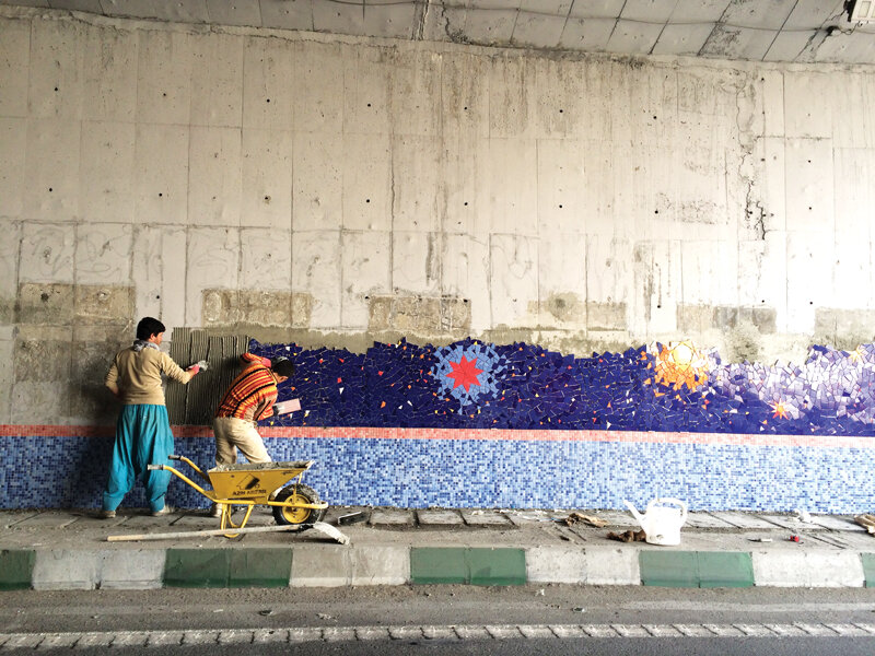 کاشیکاری در خانه پدری!