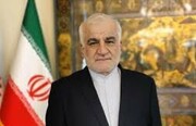 ببینید | سفیر ایران در چین: سفارتخانه های ایران و عربستان به زودی بازگشایی می شوند