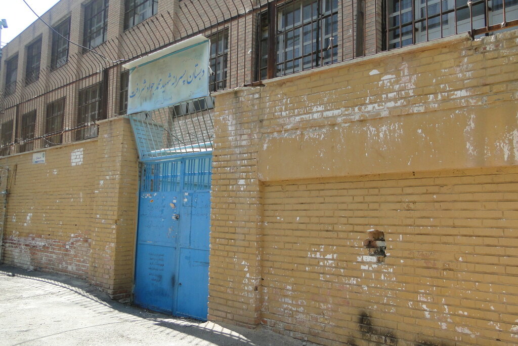 در ماه خدا مدرسهساز شو! | مدرسه شرافت منطقه۱۴ چشم به همت شما دارد!