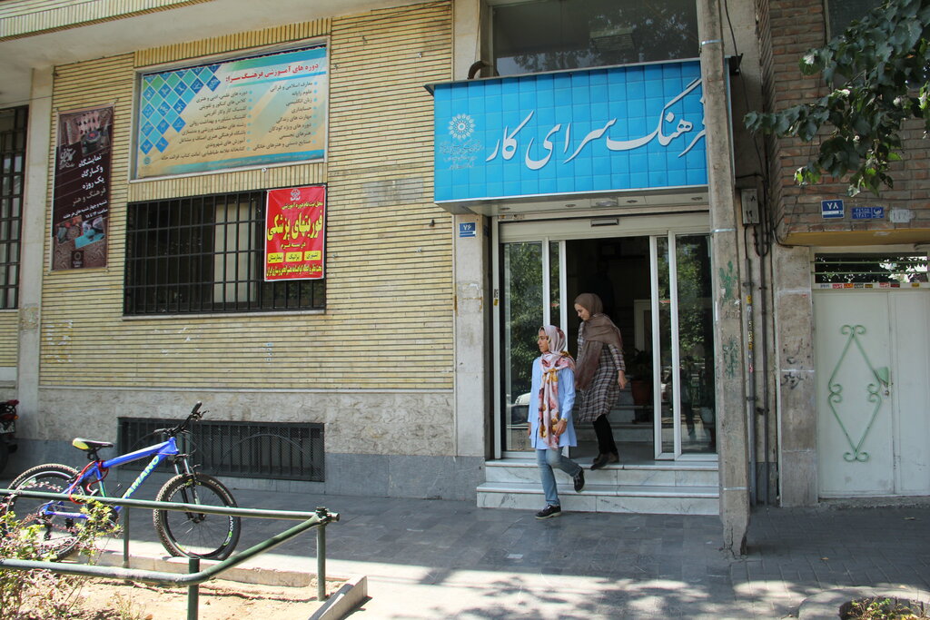 به جمع باشگاه مخاطبان فرهنگسراهای منطقه ۹ بپیوندید