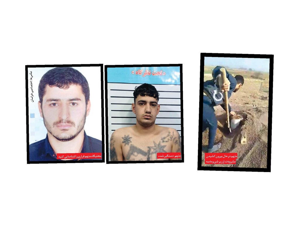 شکنجه و تجاوز به زنان در لانه وحشت | انتشار تصویر رتیلهای خونریز با دستور پلیس