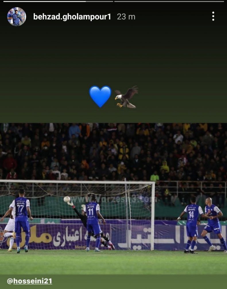 عکس |‌ مربی استقلال لقب اسطوره پرسپولیس را به بازیکن تیمش داد