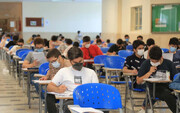 افت نمرات دانش‌آموزان یک رشته تحصیلی در امتحانات نهایی | حق‌الزحمه تصحیح برگه‌ها افزایش یافت | روند تصحیح اوراق امتحان