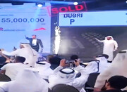 ببینید | لحظه فروش گران‌ترین پلاک جهان در دبی | این پلاک با چه قیمتی فروخته شد؟