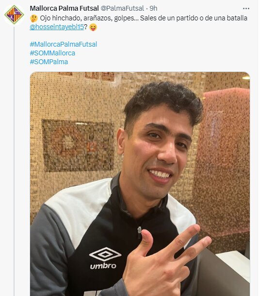 عکس | پیام باشگاه اسپانیایی به ستاره ملیپوش ایران