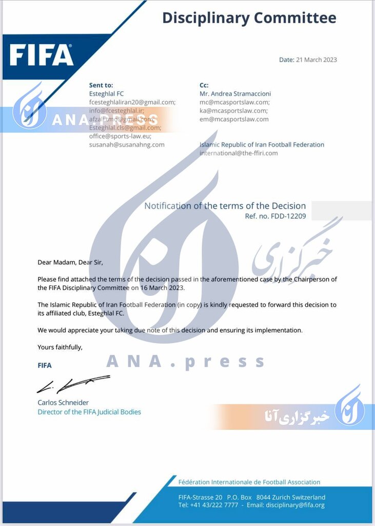 تصاویر| رونمایی از رای فیفا در پرونده استراماچونی برای اولین بار | کسر امتیاز و سقوط چه زمانی اتفاق میافتد