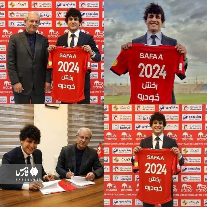 عکس | افشاگری ستاره ملیپوش سرخها؛ پیشنهادات زیادی از ایران داشتم!