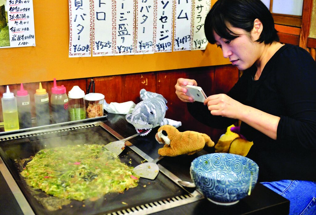 چـــــشم‌ بادامی‌های ســردرگـم |‌ عادت‌ها و رسم‌های عجیب ژاپنی