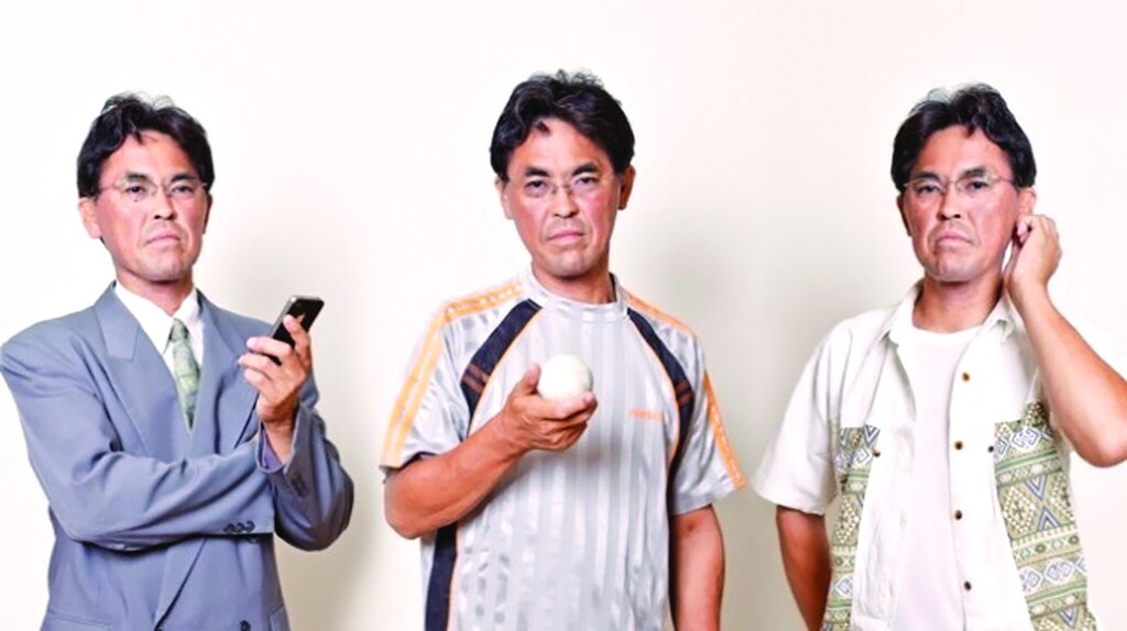 چـــــشم بادامیهای ســردرگـم | عادتها و رسمهای عجیب ژاپنی