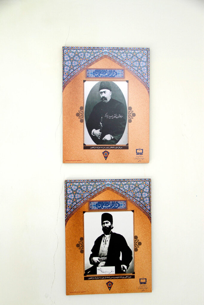 خواندن نماز برنامه روزانه «دارالفنون» بود | ماجرای تعطیلی یکماهه مدرسه در ماه رمضان | چرا استخدام معلمان روسی، انگلیسی و فرانسوی ممنوع بود