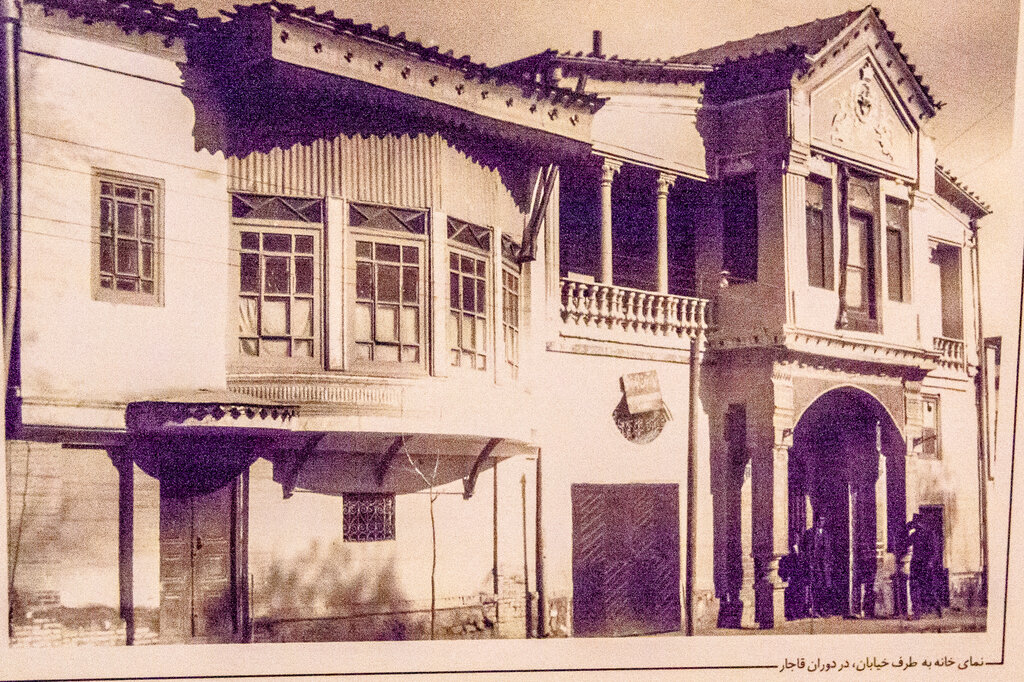 خانه مجللی که متعلق به قاتل امیرکبیر بود