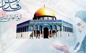 ببینید | «جمعه قدس» اثری از گروه سرود بچههای محله باغ فیض