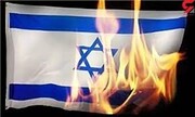 ببینید | درگیری یونانی ها و اسرائیلی ها بر سر به آتش کشیدن پرچم رژیم صهیونیستی